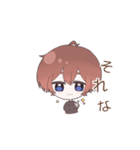 ミニ男子（個別スタンプ：2）
