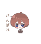ミニ男子（個別スタンプ：7）