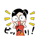 台湾の昇運占い師【龍羽ワタナベ】日本語（個別スタンプ：12）