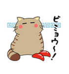 台湾の昇運占い師【龍羽ワタナベ】日本語（個別スタンプ：20）