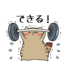 台湾の昇運占い師【龍羽ワタナベ】日本語（個別スタンプ：24）