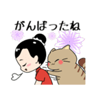 台湾の昇運占い師【龍羽ワタナベ】日本語（個別スタンプ：26）
