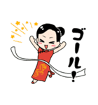 台湾の昇運占い師【龍羽ワタナベ】日本語（個別スタンプ：29）
