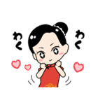台湾の昇運占い師【龍羽ワタナベ】日本語（個別スタンプ：30）