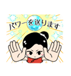 台湾の昇運占い師【龍羽ワタナベ】日本語（個別スタンプ：32）