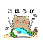 台湾の昇運占い師【龍羽ワタナベ】日本語（個別スタンプ：36）