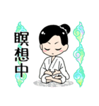 台湾の昇運占い師【龍羽ワタナベ】日本語（個別スタンプ：38）
