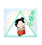 台湾の昇運占い師【龍羽ワタナベ】日本語（個別スタンプ：39）