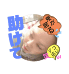 仲良し3人家族 ⑦（個別スタンプ：4）