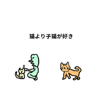 あああの日常スタンプ vol.1（個別スタンプ：6）