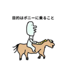 あああの日常スタンプ vol.1（個別スタンプ：13）