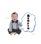 蒼スタンプ3だよ（個別スタンプ：5）