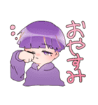 パーカー男子くん（個別スタンプ：6）