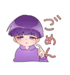 パーカー男子くん（個別スタンプ：10）