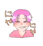パーカー男子くん（個別スタンプ：15）