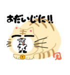 enoki_うし（個別スタンプ：3）