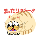 enoki_うし（個別スタンプ：4）
