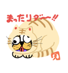 enoki_うし（個別スタンプ：6）