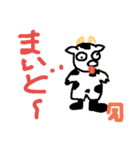 enoki_うし（個別スタンプ：7）