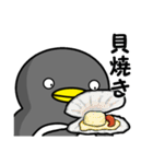食い意地の張ったユリペン（個別スタンプ：20）