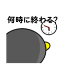 食い意地の張ったユリペン（個別スタンプ：23）