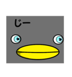 食い意地の張ったユリペン（個別スタンプ：32）