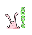 マウサギ（個別スタンプ：1）