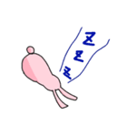 マウサギ（個別スタンプ：2）