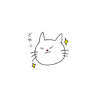 ねこが色々な表情をしているスタンプ（個別スタンプ：3）