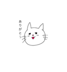 ねこが色々な表情をしているスタンプ（個別スタンプ：4）