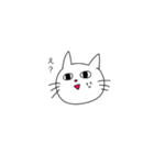 ねこが色々な表情をしているスタンプ（個別スタンプ：7）