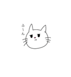 ねこが色々な表情をしているスタンプ（個別スタンプ：9）
