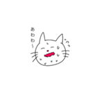 ねこが色々な表情をしているスタンプ（個別スタンプ：15）