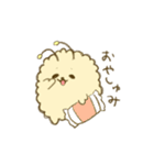 なんかの毛玉（個別スタンプ：4）