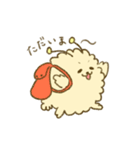 なんかの毛玉（個別スタンプ：8）