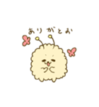 なんかの毛玉（個別スタンプ：9）