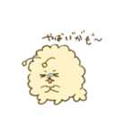 なんかの毛玉（個別スタンプ：12）