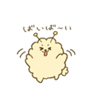 なんかの毛玉（個別スタンプ：13）