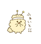 なんかの毛玉（個別スタンプ：15）