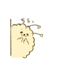 なんかの毛玉（個別スタンプ：16）