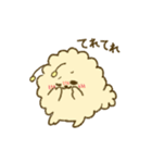 なんかの毛玉（個別スタンプ：18）