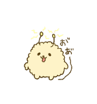 なんかの毛玉（個別スタンプ：19）
