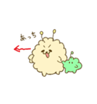 なんかの毛玉（個別スタンプ：21）