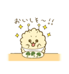 なんかの毛玉（個別スタンプ：23）