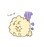 なんかの毛玉（個別スタンプ：24）
