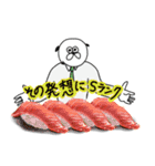 さっぱりぱりぱりぱりじぇんぬ3（個別スタンプ：13）