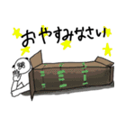 さっぱりぱりぱりぱりじぇんぬ3（個別スタンプ：19）