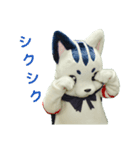 星の使者ー猫月（個別スタンプ：2）