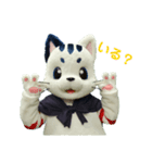 星の使者ー猫月（個別スタンプ：8）