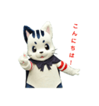 星の使者ー猫月（個別スタンプ：9）